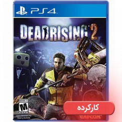 Dead Rising 2 - PlayStation 4 Standard Edition - PS4 - کارکرده